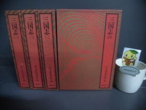 吉川英治全集 講談社 文学・小説 42巻 まとめ売り 吉川英治 全集の値段と価格推移は？｜5件の売買データから吉川英治