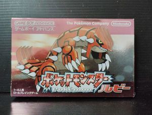 ポケモン ゲームボーイ 未開封のYahoo!オークション(旧ヤフオク!)の