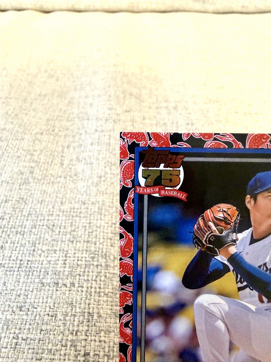 超貴重【10枚限定】大谷翔平 2026 MLB Topps series1 JAPAN Edition