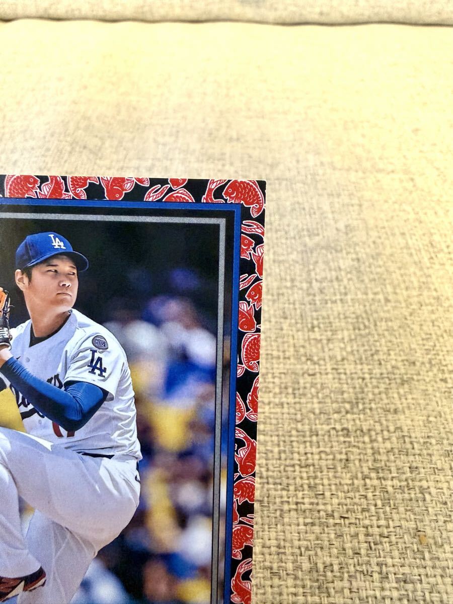 超貴重【10枚限定】大谷翔平 2026 MLB Topps series1 JAPAN Edition