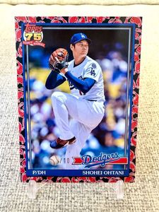 topps japan edition ベンゼマ　レッド　5枚限定 topps japan editionのYahoo!オークション(旧ヤフオク!)の相場・価格を