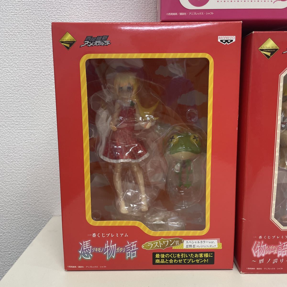 7点セット 未開封 BANDAI 一番くじ 物語シリーズ フィギュア まとめ