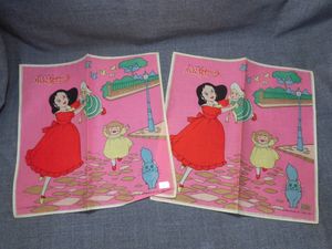 プリンセス小公女セーラの値段と価格推移は？｜3件の売買データから