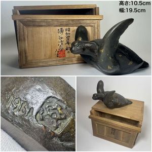 亀置物の値段と価格推移は？｜144件の売買データから亀置物の価値が