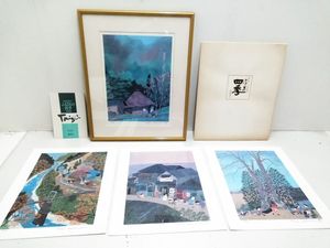 原田泰治の値段と価格推移は？｜29件の売買データから原田泰治の価値が