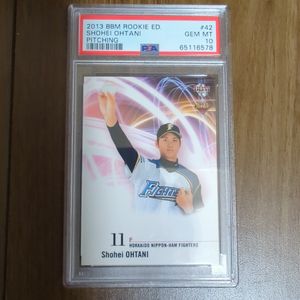 大谷翔平ルーキーカードの値段と価格推移は？｜286件の売買データから