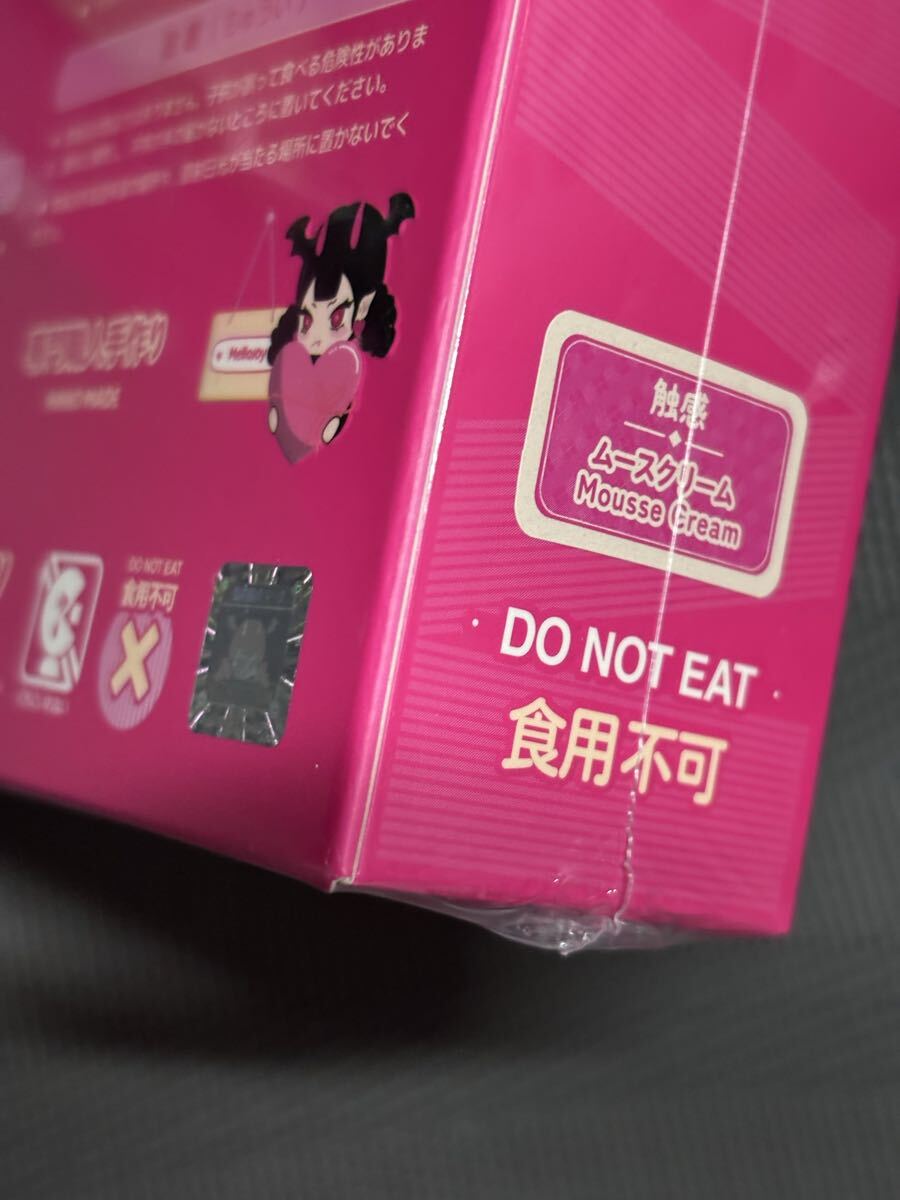 ☆1円〜☆ Mellojoy メロジョイクリームクラウドミルフィーユ