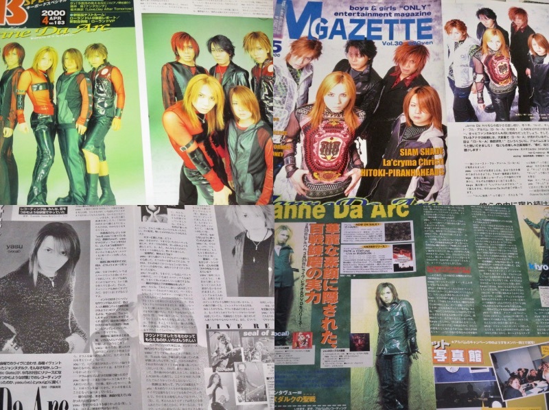 Janne Da Arc 雑誌 FC切り抜きのみ6冊 Janne Da Arc ジャンヌダルク （バンド） 切り抜き173ページ＋付録