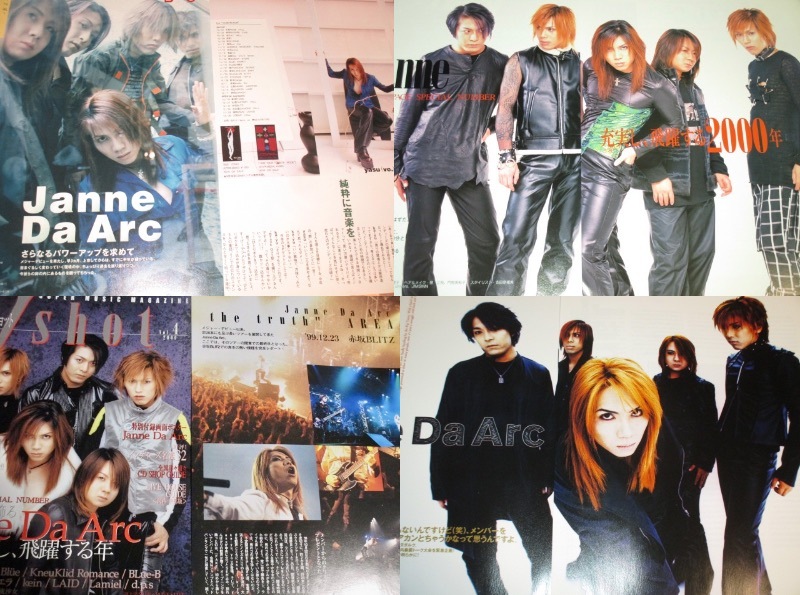 Janne Da Arc & DAMIJAW ポスター８枚セット Janne Da Arc ジャンヌダルク （バンド） 切り抜き173ページ＋付録
