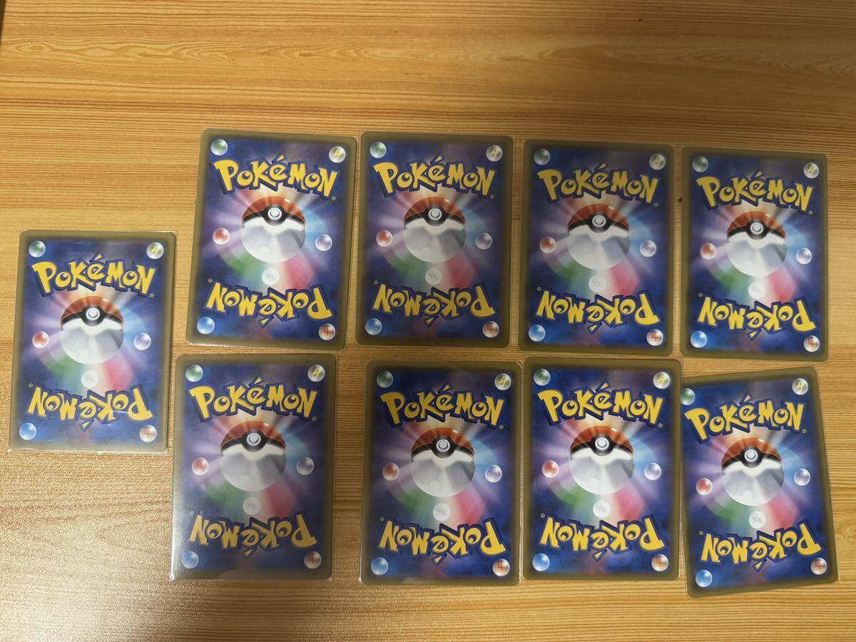 ポケモンカード GX TAG TEAM タッグチーム ポケカ タッグチーム まとめ