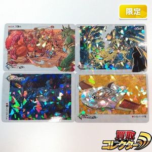 クロノトリガー カードの値段と価格推移は？｜171件の売買データから