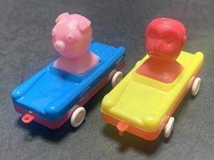 昭和 ベビーカーの値段と価格推移は？｜4件の売買データから昭和