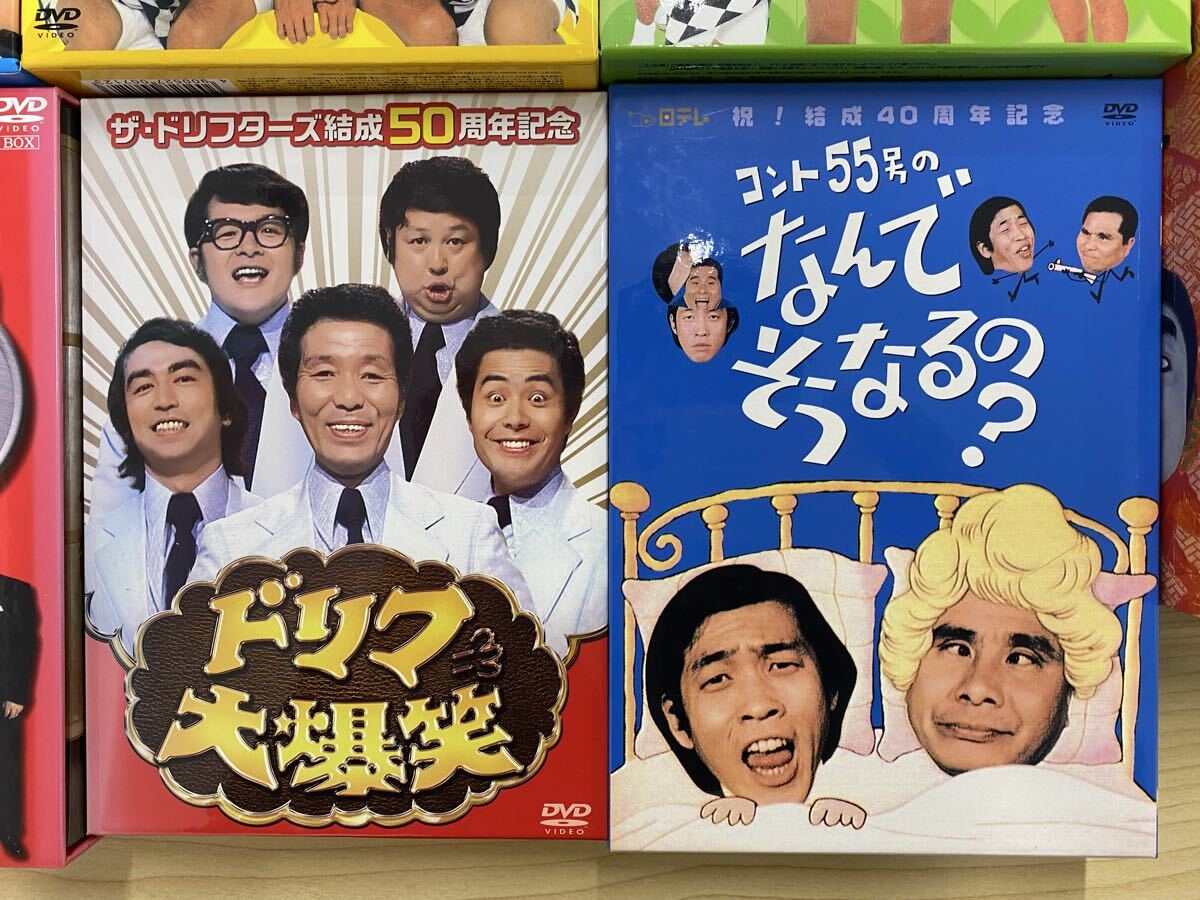 1円〜】レア 昭和お笑い DVD-BOX 大量まとめ売り 8時だョ!全員集合