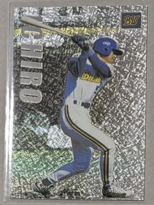 イチロー プロ野球チップスの値段と価格推移は？｜33件の売買データ