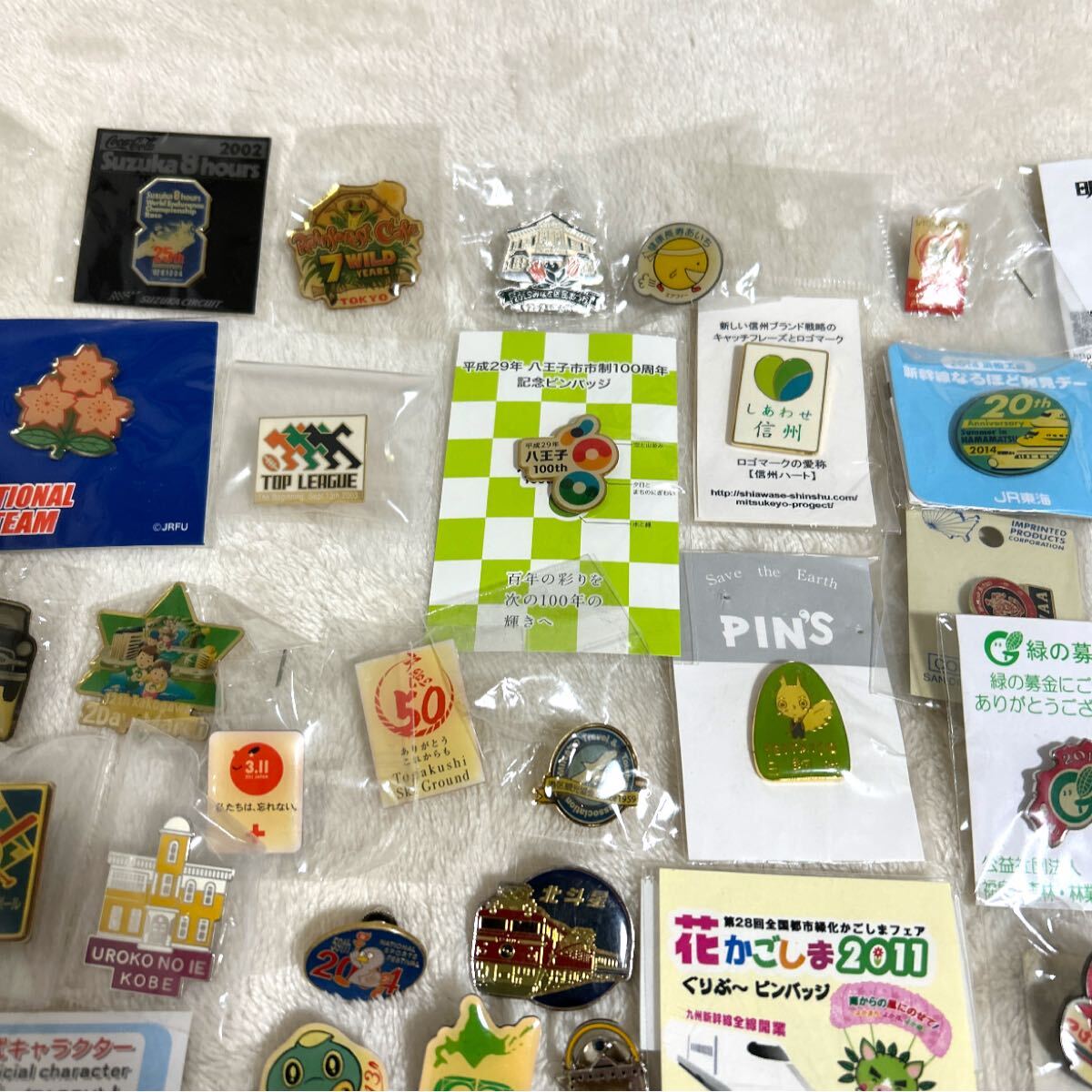 ピンバッジ 大量 まとめ売り 企業物 観光地 キャラクター 記念バッジ