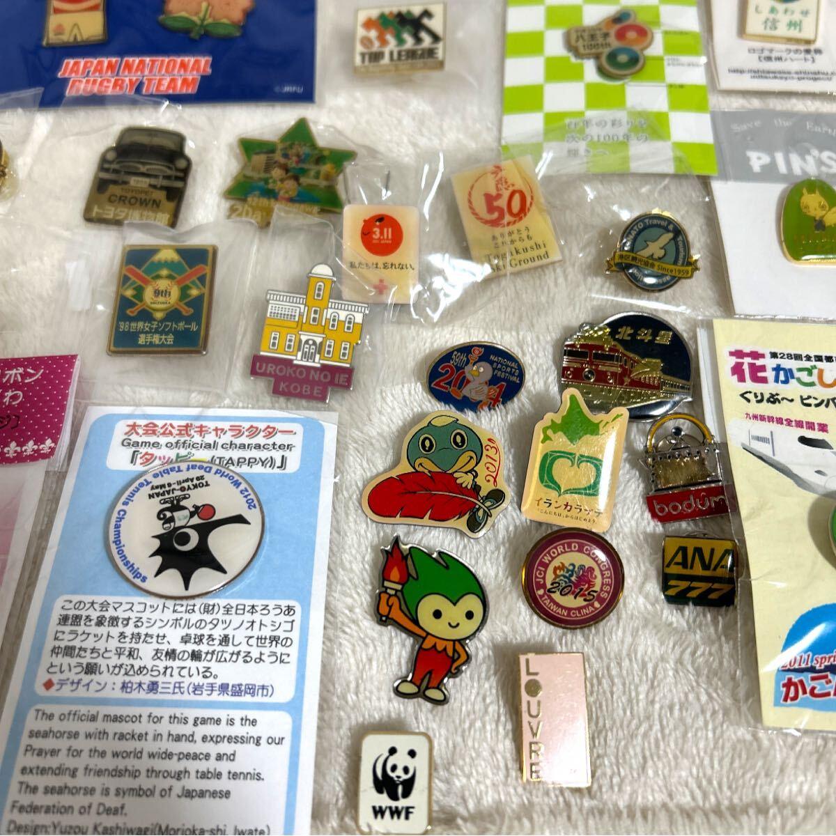 ピンバッジ 大量 まとめ売り 企業物 観光地 キャラクター 記念バッジ