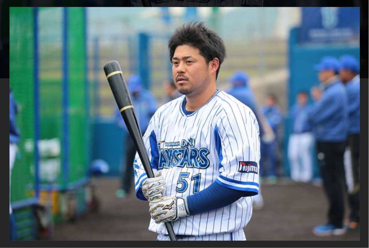 横浜DeNAベイスターズ 宮崎敏郎 ミズノプロ バッティンググローブ 実