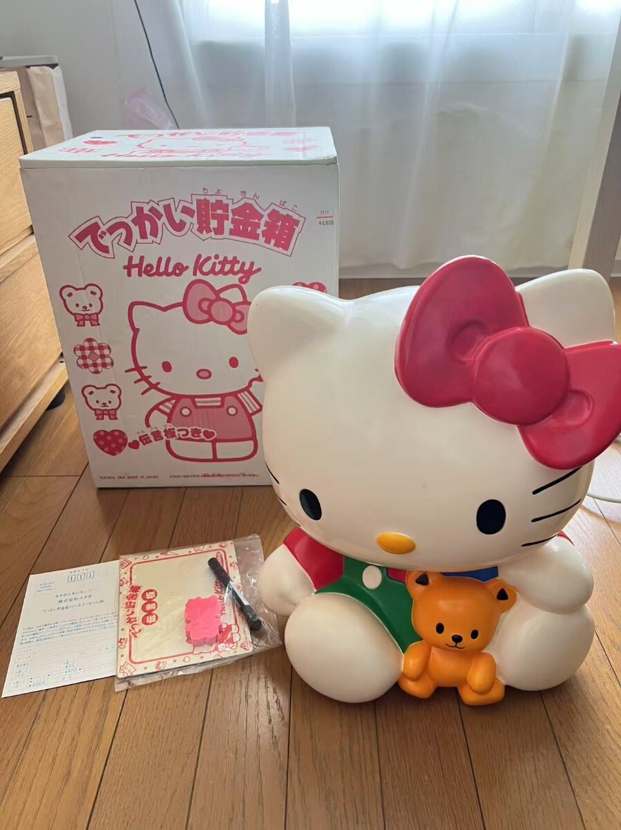 ハローキティ サンリオ 平成レトロ 当時物 貯金箱 特大 キティちゃん