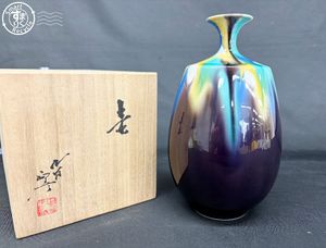 徳田八十吉 花瓶の値段と価格推移は？｜46件の売買データから徳田八十