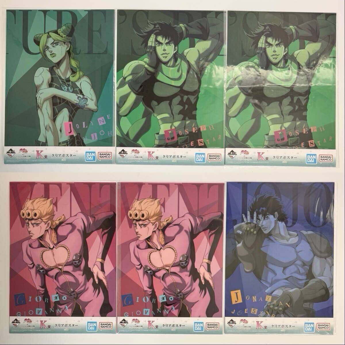 一番くじ ジョジョの奇妙な冒険 The Gathering of STARS H賞 I賞 J賞 K