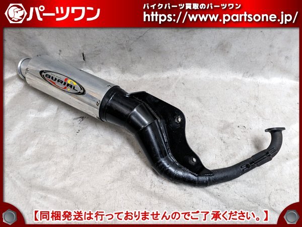 af34.35ベリアルチャンバー 即購入できる人には17500で売ります ○中古品○ライブDIO-ZX、ライブDIO (AF34/AF35)用 ベリアル グランド