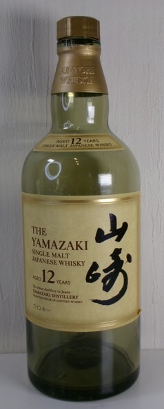 サントリー 山崎 12年 空瓶の値段と価格推移は？｜2件の売買データから