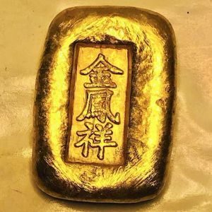 金塊金錠の値段と価格推移は？｜82件の売買データから金塊金錠の価値が