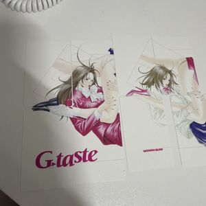 G-tasteの値段と価格推移は？｜88件の売買データからG-tasteの価値が