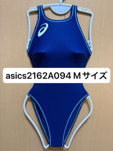 ASICS競泳水着の値段と価格推移は？｜11件の売買データからASICS競泳