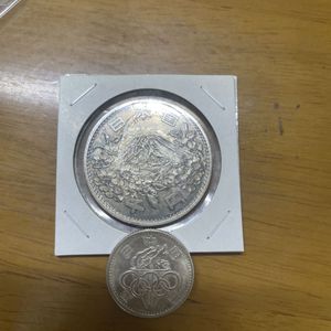 東京オリンピック記念 銀合金(セット)の中古価格は51,755円｜記念硬貨