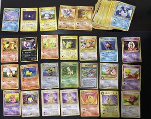 旧裏 トゲピーのYahoo!オークション(旧ヤフオク!)の相場・価格を見る