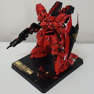 RG サザビーのYahoo!オークション(旧ヤフオク!)の相場・価格を見る