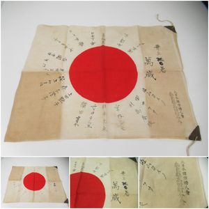 日本軍 寄せ書きのYahoo!オークション(旧ヤフオク!)の相場・価格を見る