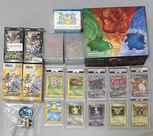 ポケモンカード 旧裏 ミュウツーの値段と価格推移は？｜173件の売買