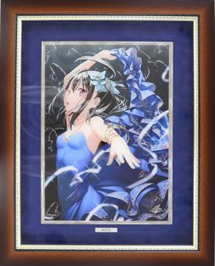 アールビバン 版画のYahoo!オークション(旧ヤフオク!)の相場・価格を