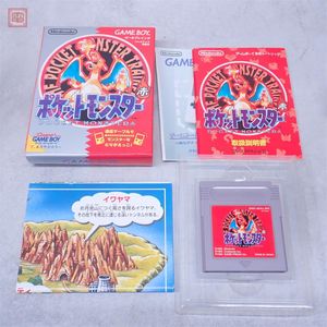 ポケットモンスター赤 箱のYahoo!オークション(旧ヤフオク!)の相場