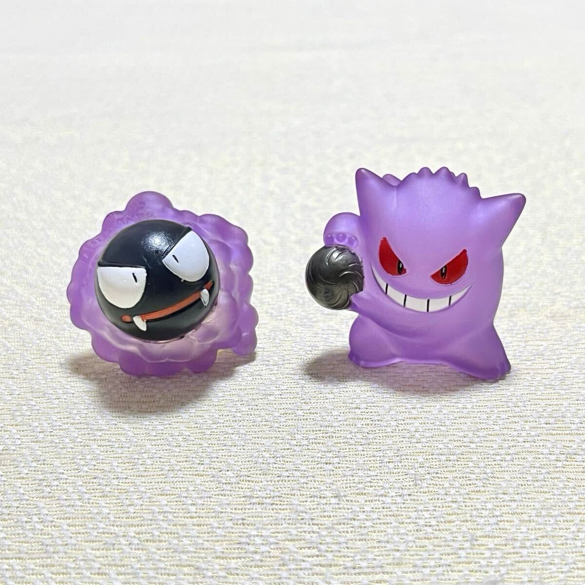 クリア 2体 キメわざ シャドーボール ゲンガー ゴース ポケモンキッズ