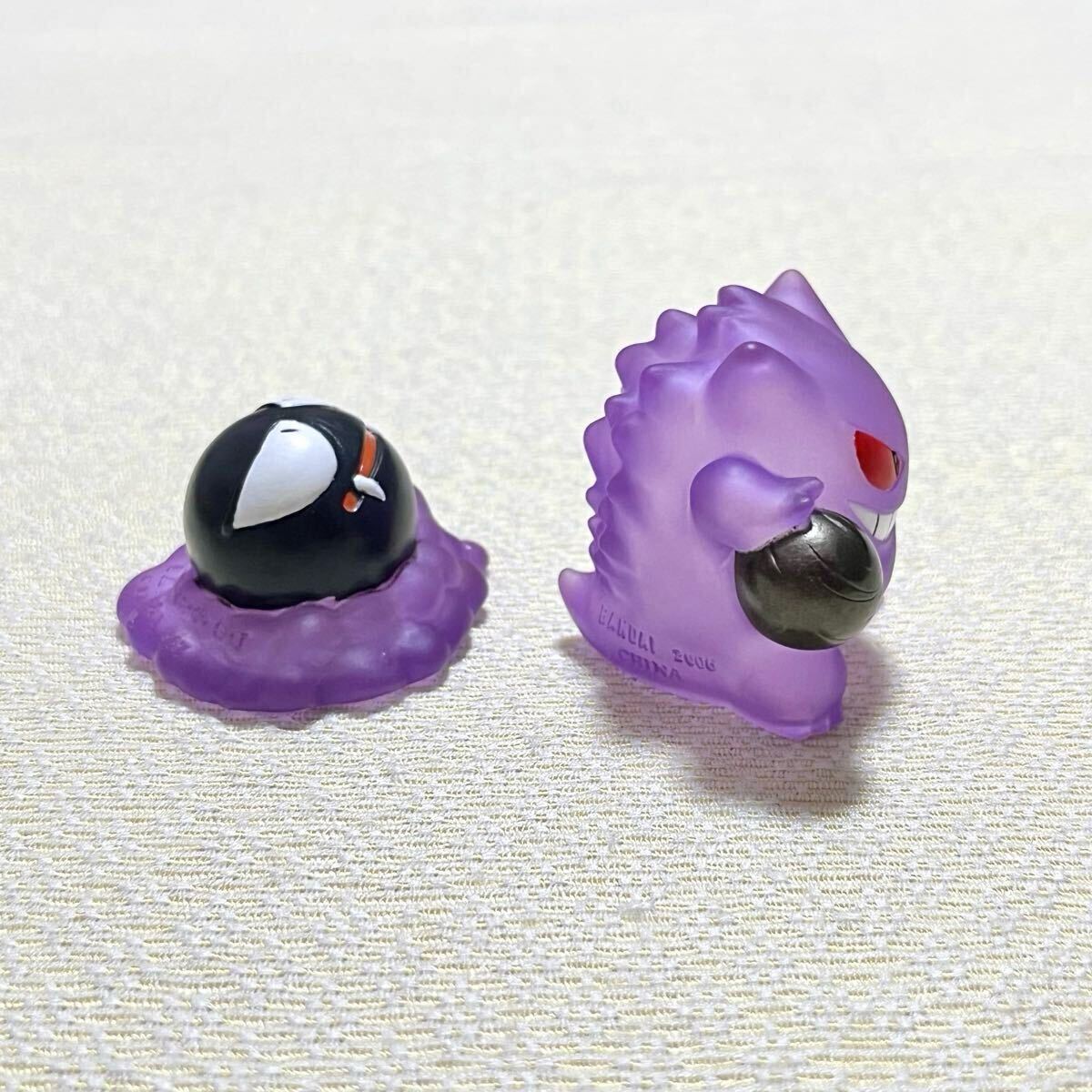クリア 2体 キメわざ シャドーボール ゲンガー ゴース ポケモンキッズ