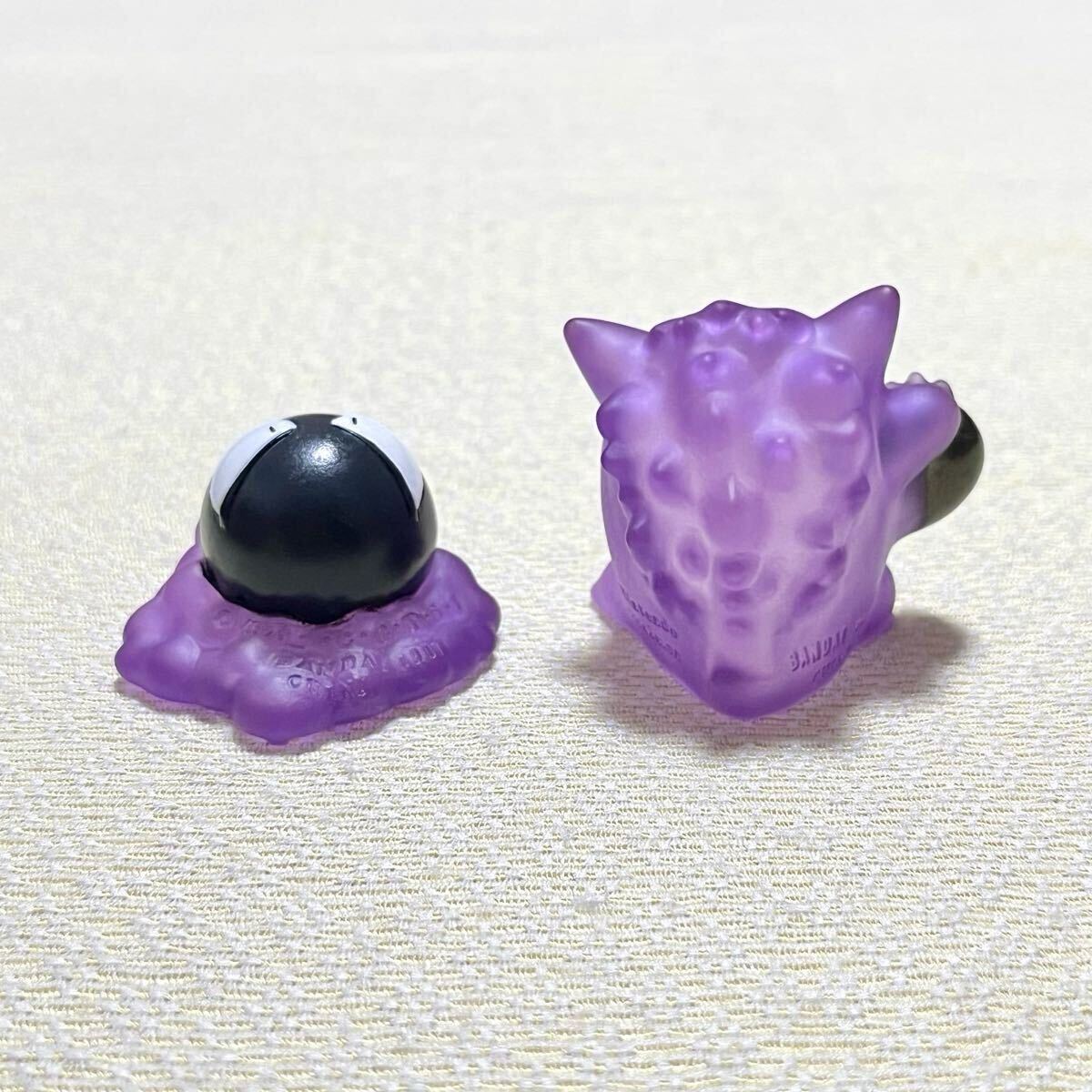 クリア 2体 キメわざ シャドーボール ゲンガー ゴース ポケモンキッズ