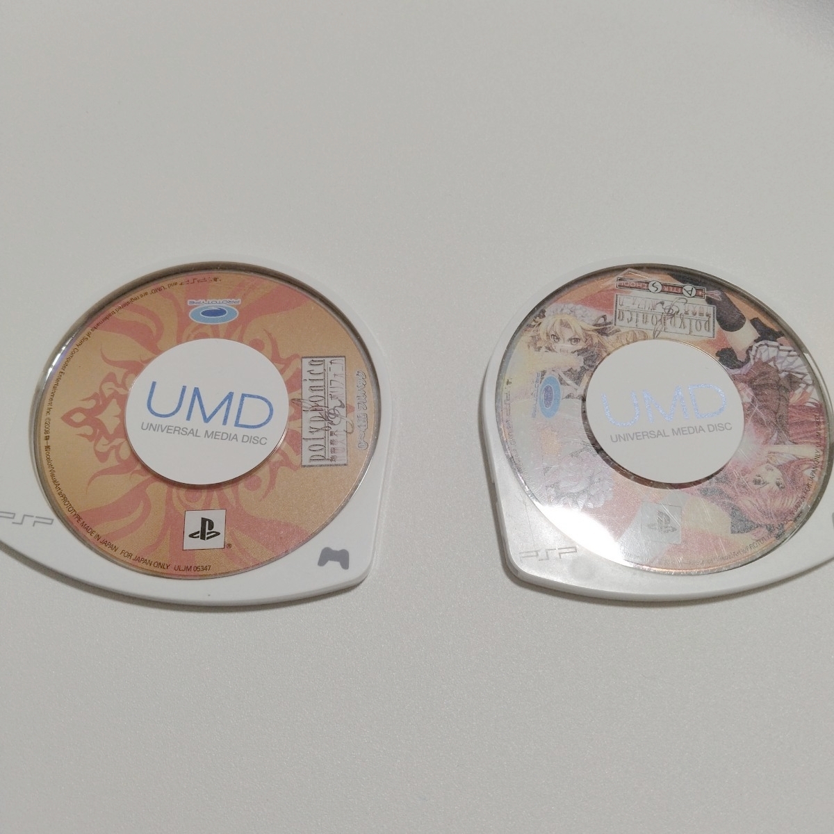 神曲奏界ポリフォニカの値段と価格推移は？｜19件の売買データから神曲 