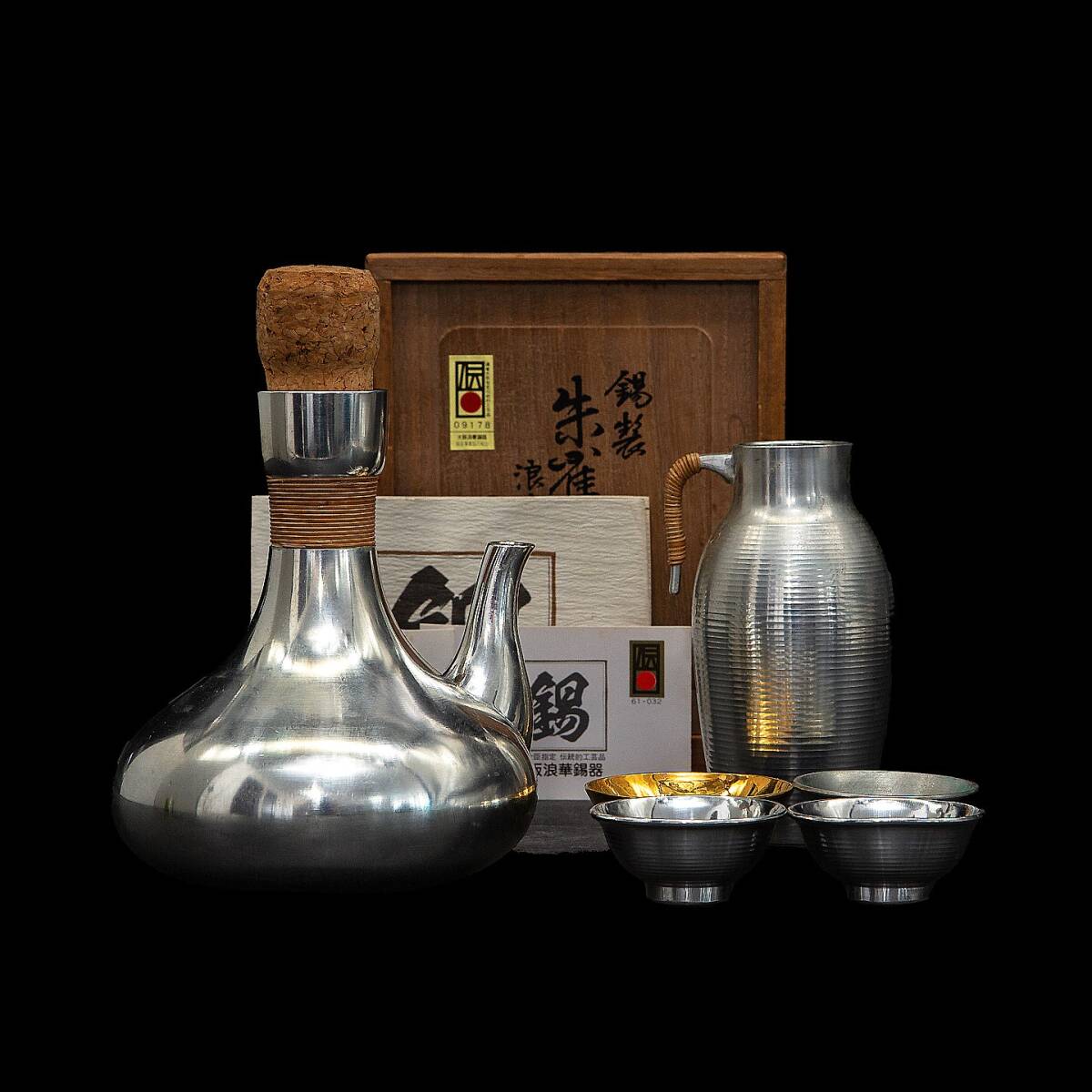 京都⑥◇ 錫半 錫製 朱雀徳利 盃 24KGP 金杯 チロリ ( 酒燗器 ) 浪華