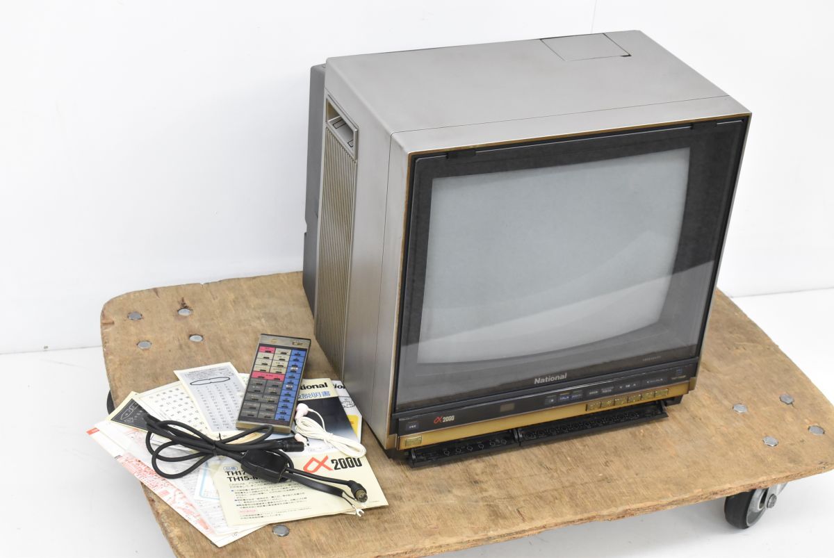 ナショナルカラーテレビの値段と価格推移は？｜13件の売買データから