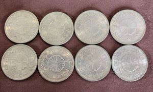 昭和51年 硬貨の値段と価格推移は？｜55件の売買データから昭和51年