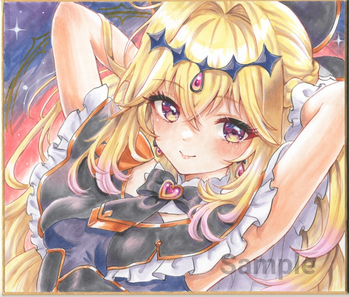 名探偵プリキュア キュアアルカナ・シャドウ 森亜るるか 手描き