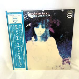 75位 ★超希少★ LP カルメン・マキ／ブルース・クリエイション 帯付き 「CARMEN MAKI / BLUES