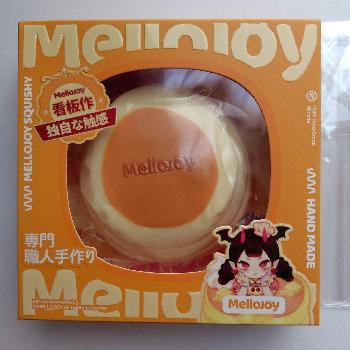 新スフレ Mellojoy メロジョイ 贅沢スフレ スクイーズ ミディアム