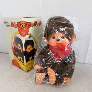 モンチッチ 1974の値段と価格推移は？｜12件の売買データから