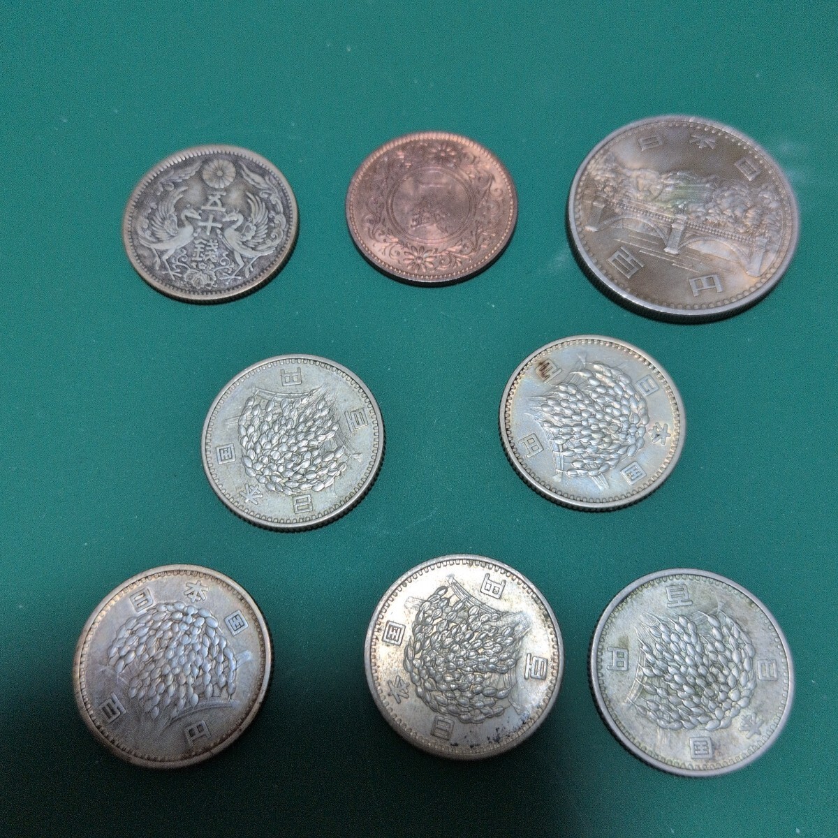 大正12年 1銭の値段と価格推移は？｜3件の売買データから大正12年 1銭