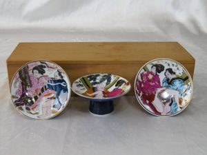 春画 猪口の値段と価格推移は？｜26件の売買データから春画 猪口の価値