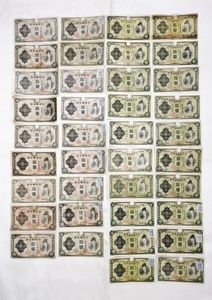 10円札 和気清麻呂の値段と価格推移は？｜24件の売買データから10円札